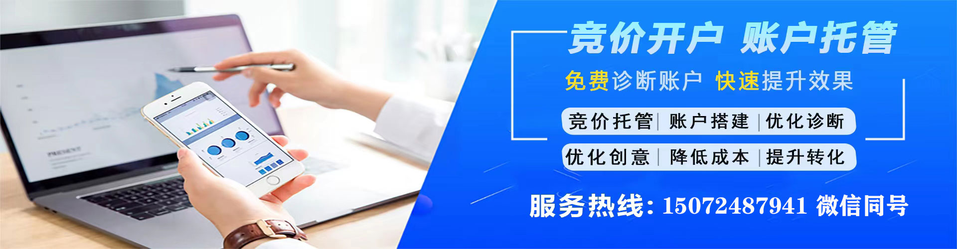 民丰百度怎么推广